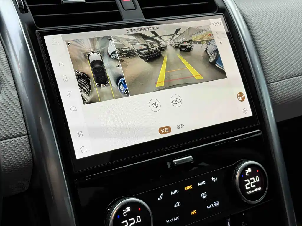 Discover the 2021 360PS R-Dynamic SE купить на сайте DeffCars