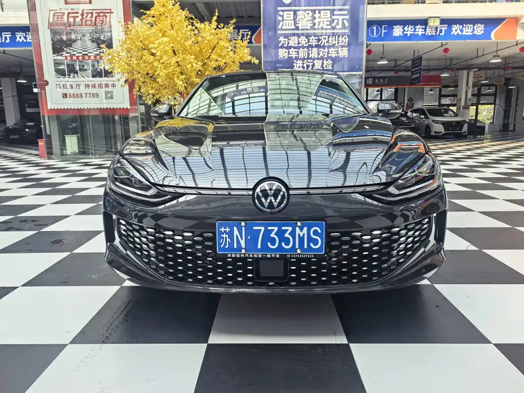 LAMANDO 2023 LAMANDOL 280TSI DSG Hot Edition купить на сайте DeffCars