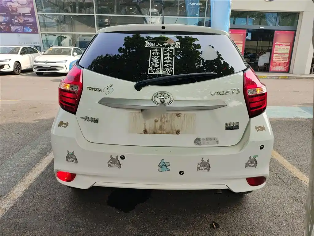 Vios FS 2019 1.5L CVT Fenchi Edition купить на сайте DeffCars
