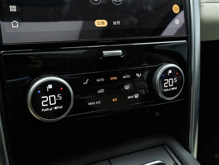 Discover the 2023 facelift 360PS R-Dynamic S купить на сайте DeffCars