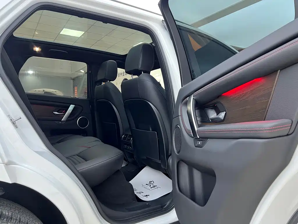 Discovery Sport 2023 249PS R-Dynamic S Performance Edition купить на сайте DeffCars