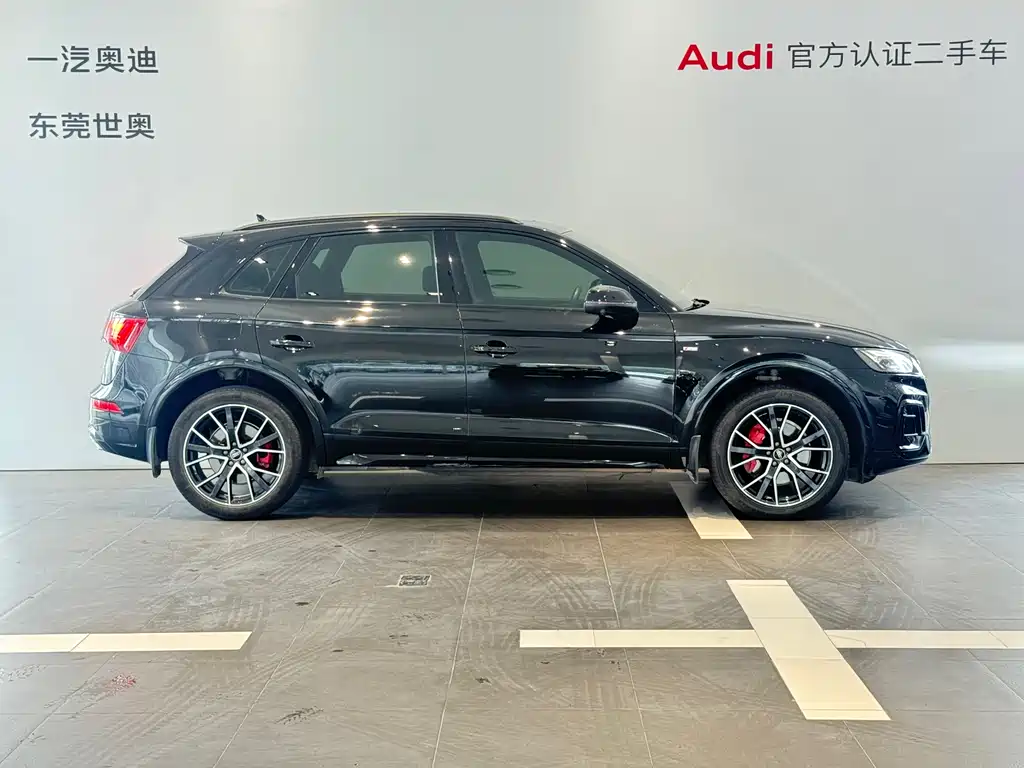 Audi Q5L 2024 40 TFSI luxury and dynamic model купить на сайте DeffCars