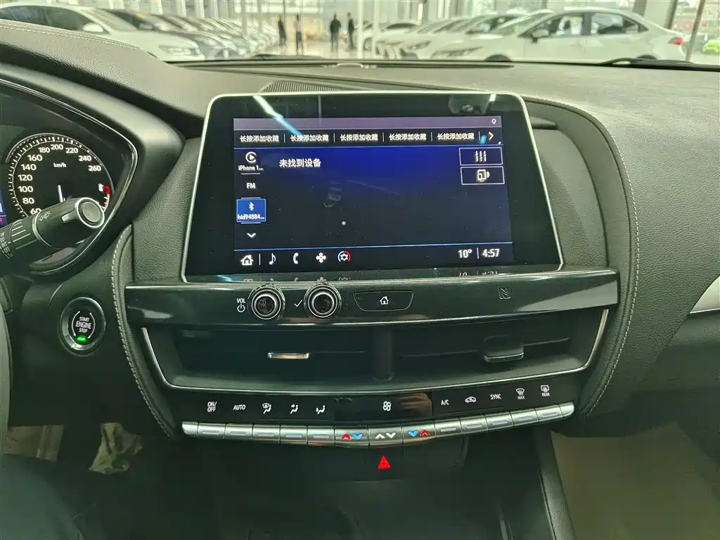 Cadillac CT5 2021 28T Technology купить на сайте DeffCars