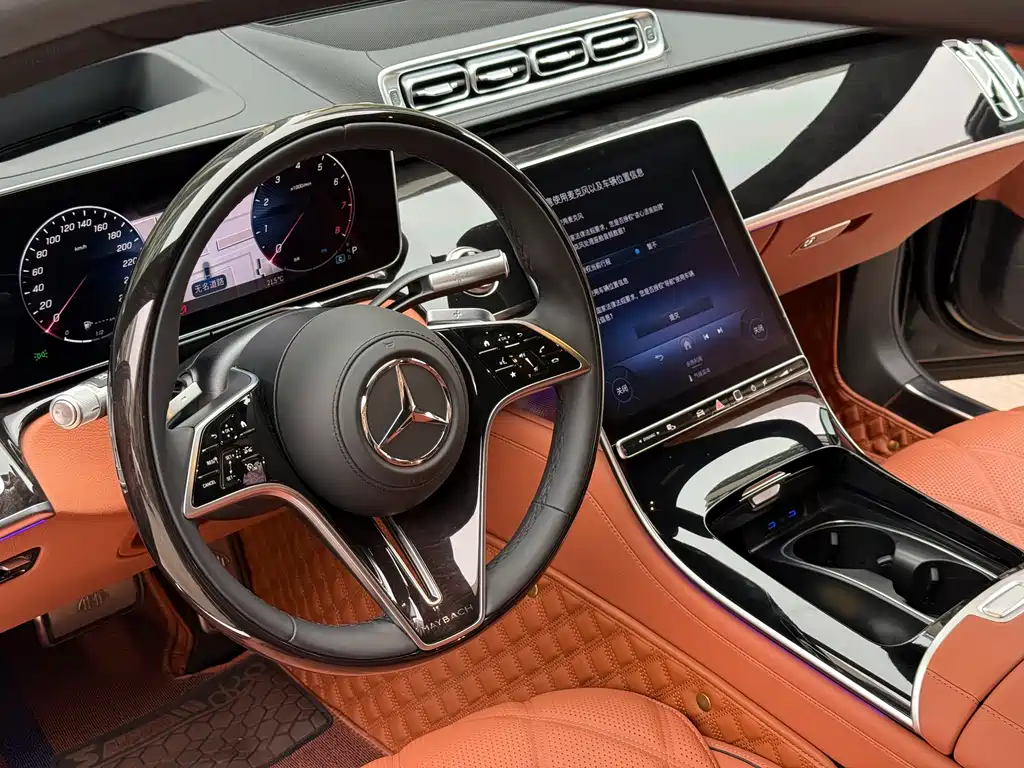 Maybach S-Class 2026 S 480 4MATIC купить на сайте DeffCars