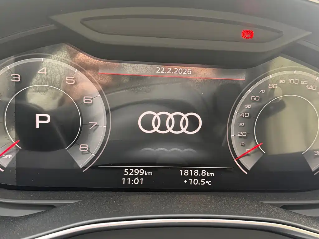Audi A6L 2025 45 TFSI quattro exclusive dynamic model купить на сайте DeffCars