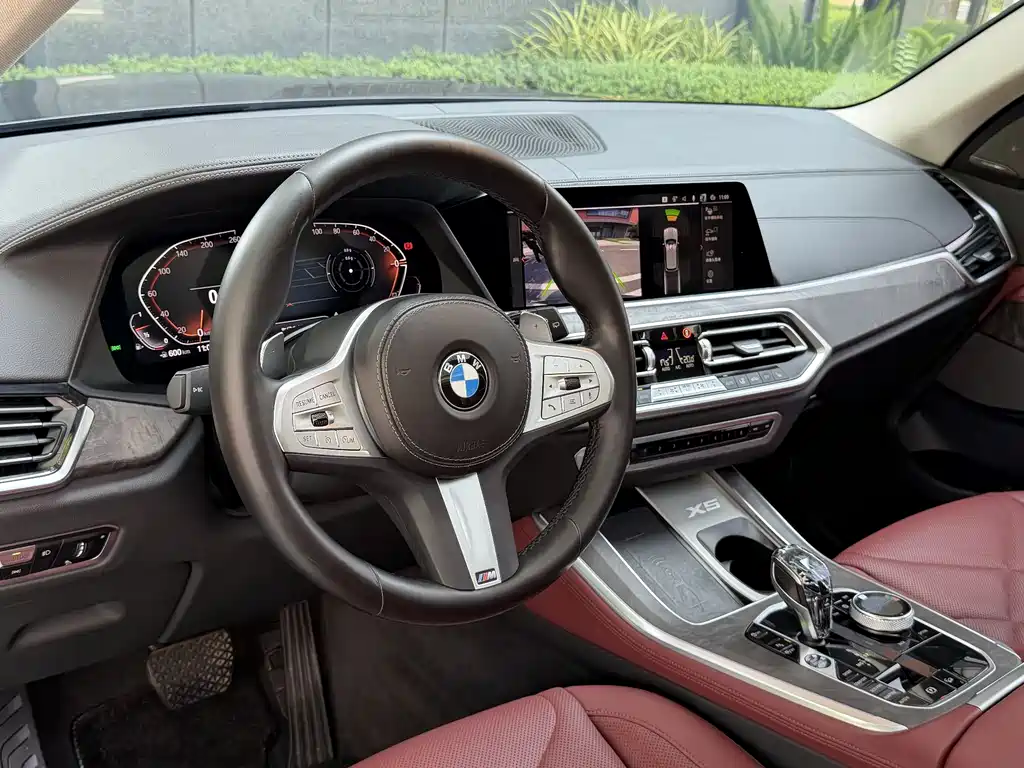 BMW X5 2022 xDrive 30Li M Sports Package купить на сайте DeffCars