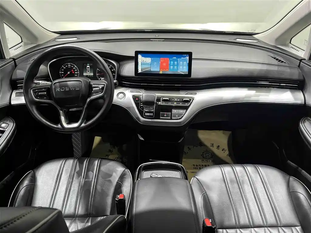 Roewe iMAX8 2022 400TGI flagship version купить на сайте DeffCars