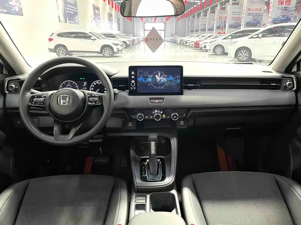 Binzhi 2023 1.5L CVT technology version купить на сайте DeffCars