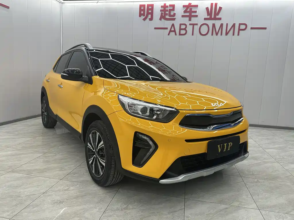 Yipao 2021 1.4L CVT fun sunroof model купить на сайте DeffCars