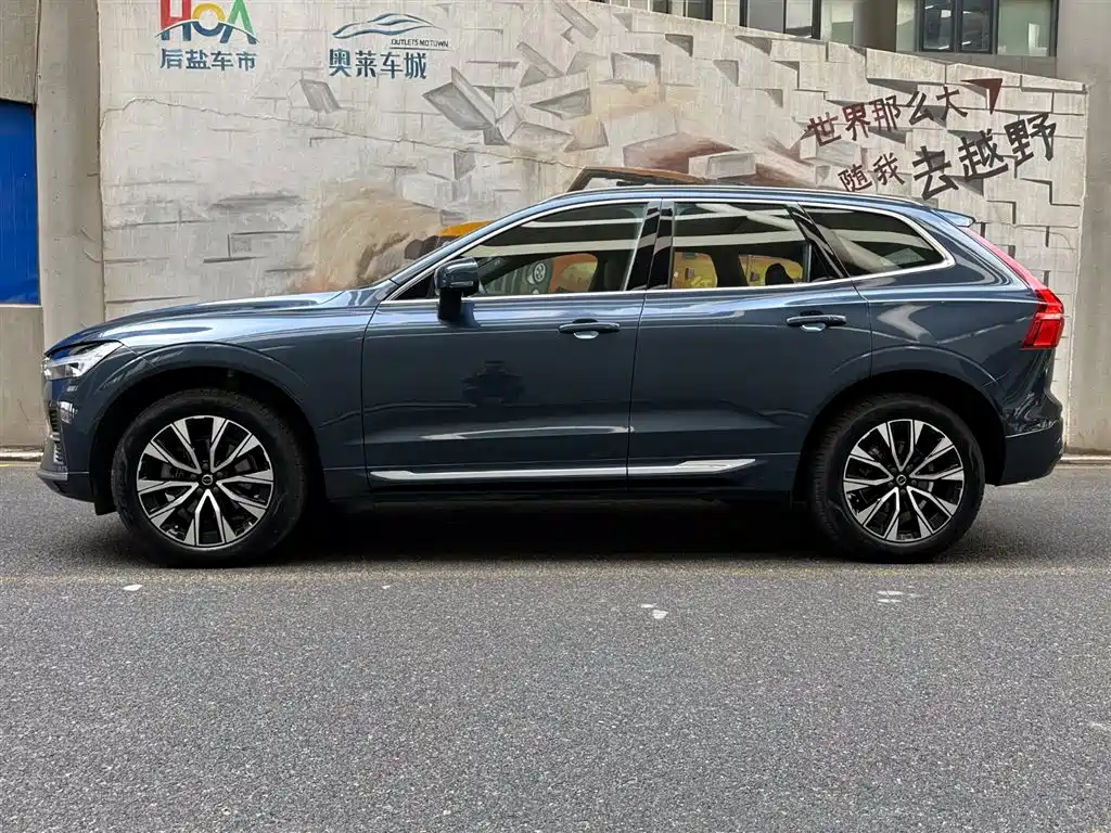 Volvo XC60 2025 B5 four-wheel drive Zhiyuan luxury version купить на сайте DeffCars