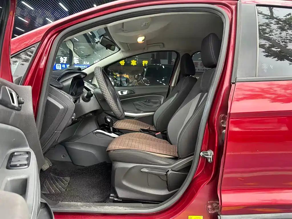 Yibo 2013 1.5L automatic fashion model купить на сайте DeffCars