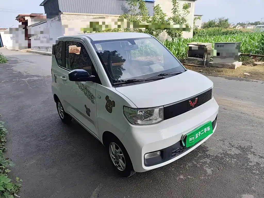 Hongguang MINIEV 2020 Free Model Lithium Iron Phosphate купить на сайте DeffCars