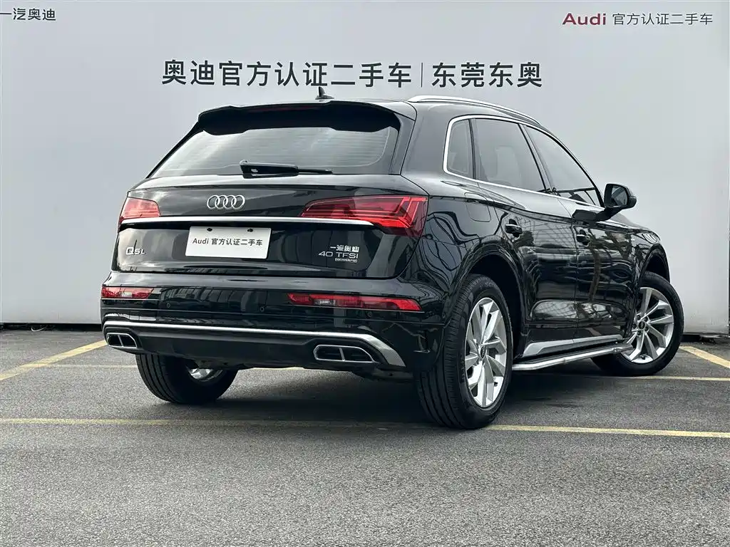 Audi Q5L 2022 40T luxury and dynamic model купить на сайте DeffCars