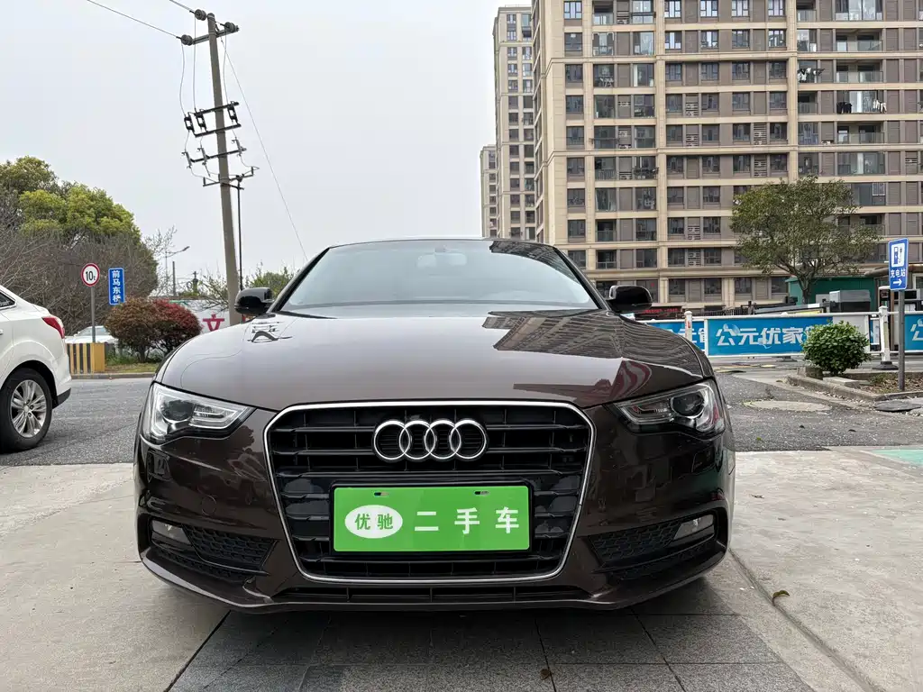 AudiA5 imported 2014 Coupe 45 TFSI купить на сайте DeffCars
