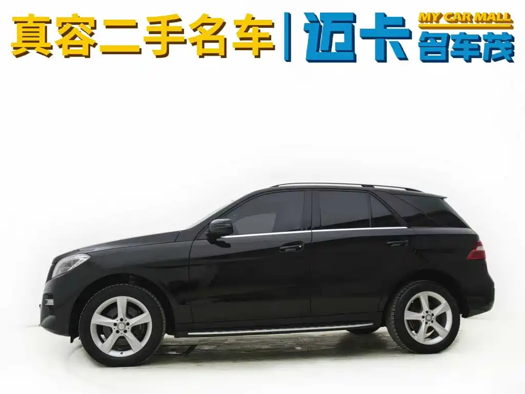 Mercedes-Benz M-Class 2014 ML 320 4MATIC купить на сайте DeffCars