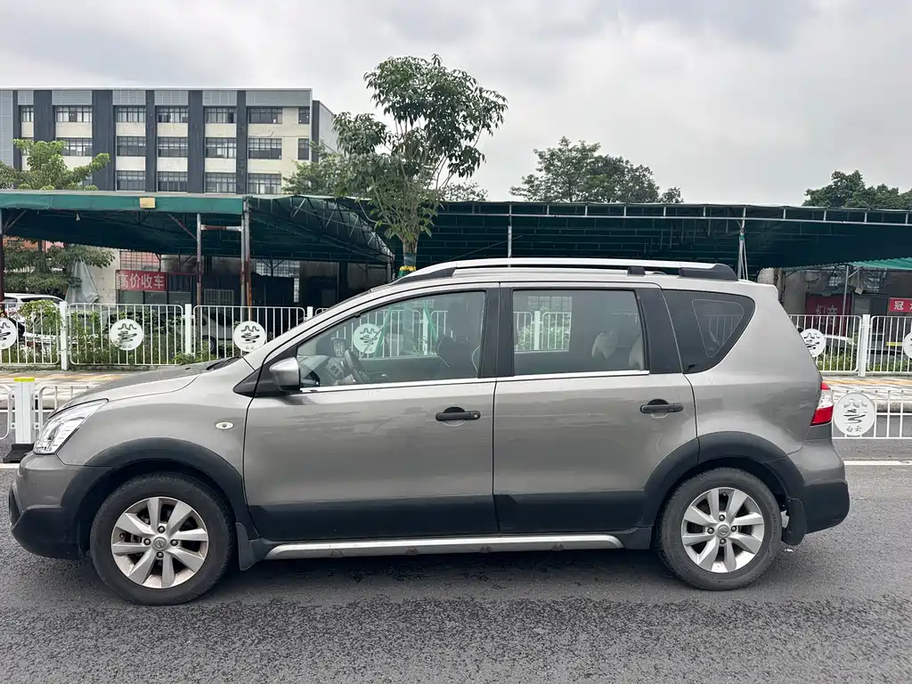 Liwei 2015 1.6XE CVT Comfort Interconnected Edition купить на сайте DeffCars