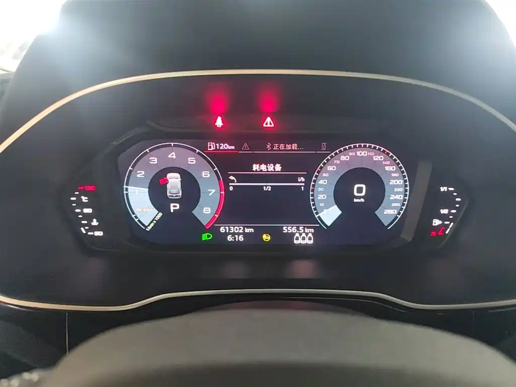 Audi Q3 2021 35 TFSI Fashionable and Dynamic купить на сайте DeffCars