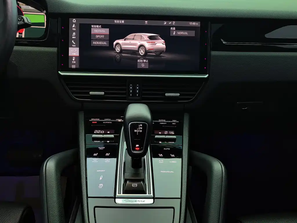 Cayenne 2018 Cayenne 3.0T купить на сайте DeffCars