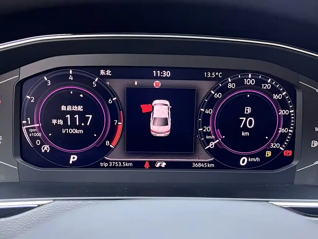 Magotan 2021 330TSI DSG 30th Anniversary Edition купить на сайте DeffCars