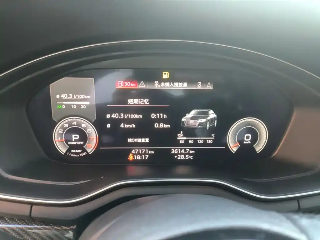 Audi A4L 2022 45 TFSI quattro premium dynamic model купить на сайте DeffCars