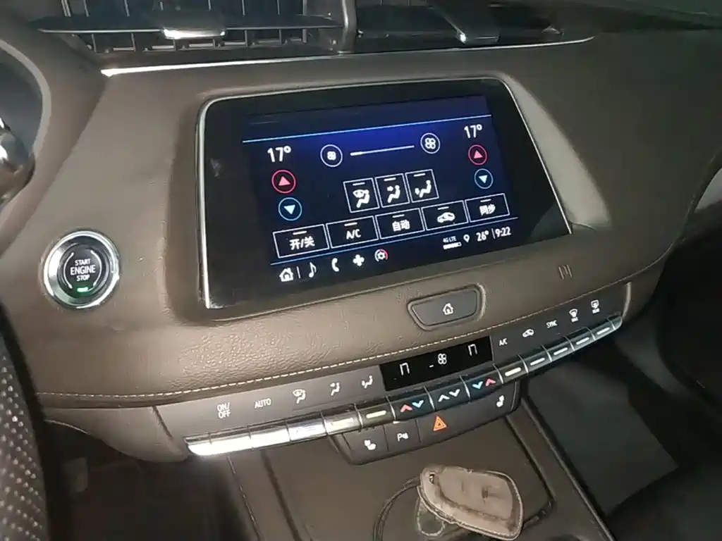 Cadillac XT4 2021 28T two-wheel drive leading model купить на сайте DeffCars