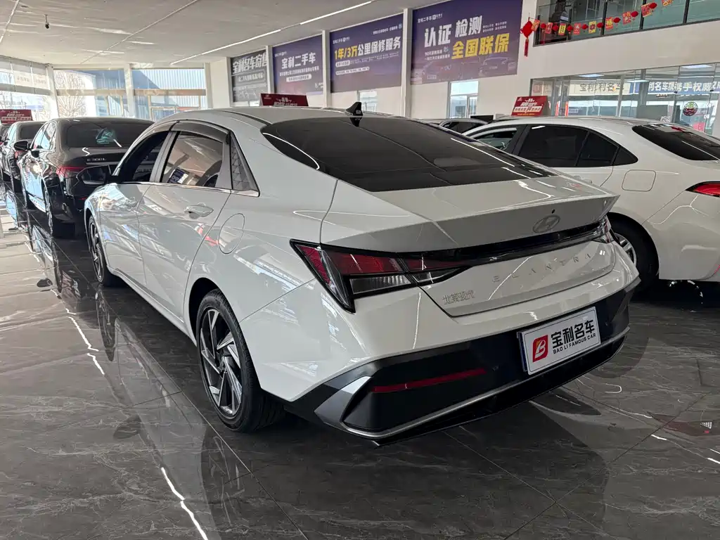 Elantra 2023 1.5L CVT GLX Elite Edition купить на сайте DeffCars