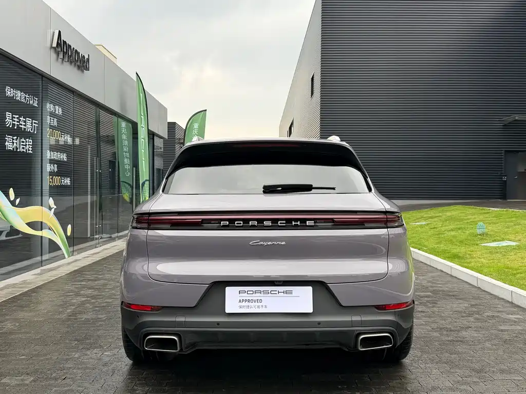 Cayenne 2025 Cayenne 3.0T купить на сайте DeffCars