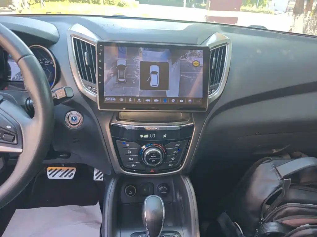 Changan CS75 2016 1.8T automatic elite type National V купить на сайте DeffCars