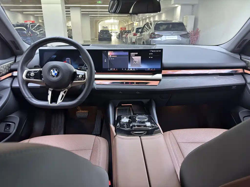 BMW 5 Series 2024 530Li Exclusive M Sports Package купить на сайте DeffCars