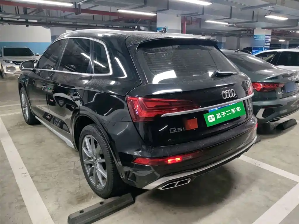 Audi Q5L 2022 40T luxury and dynamic model купить на сайте DeffCars