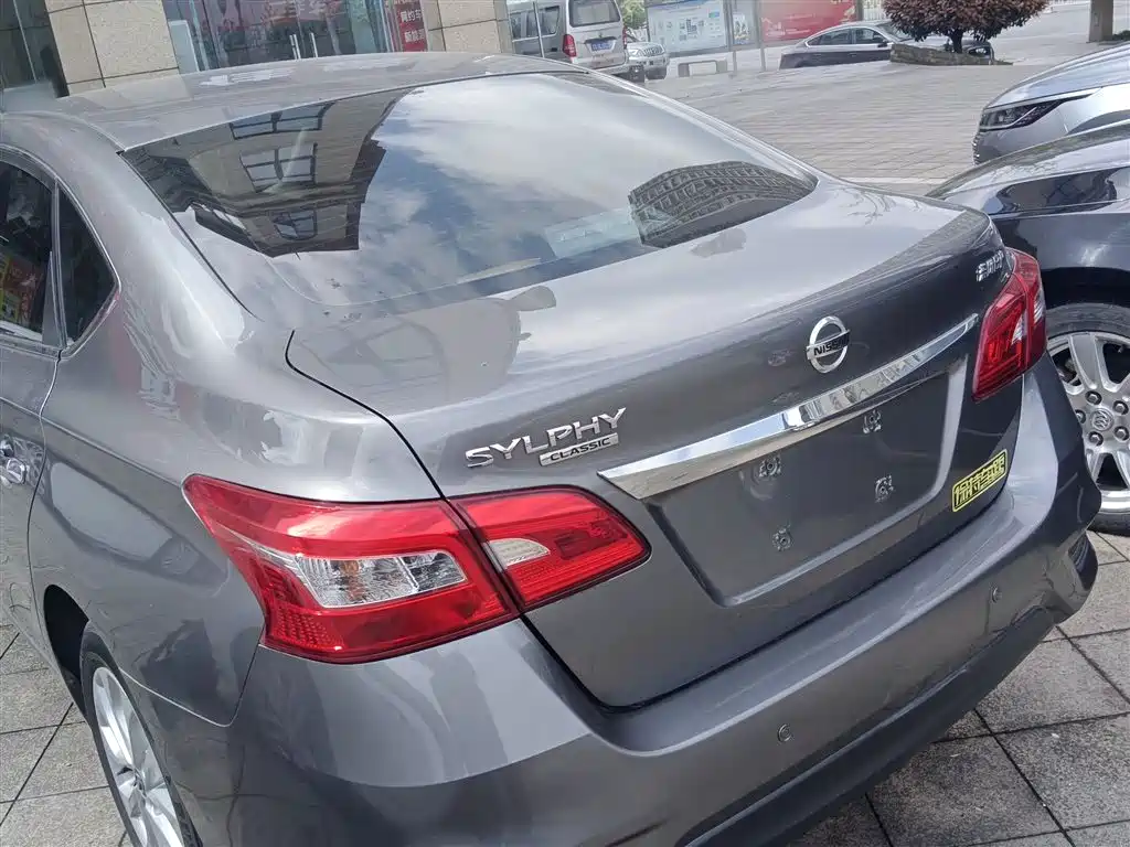 Sylphy 2021 Classic 1.6XL CVT Deluxe Edition купить на сайте DeffCars