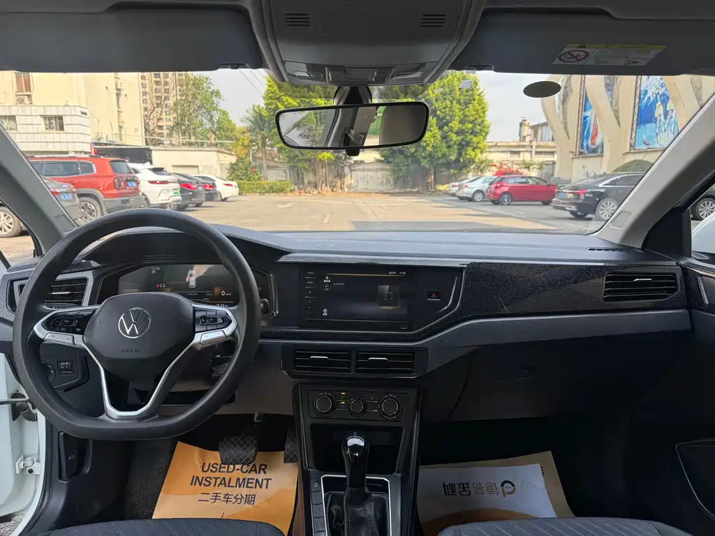 Lavida 2023 Xinrui 1.5L Automatic Xinyi Edition купить на сайте DeffCars