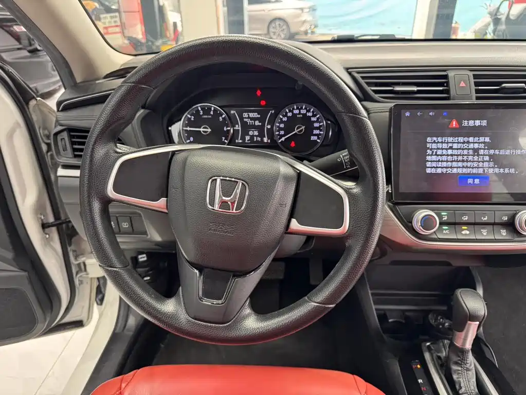 Xiangyu 2019 180TURBO CVT Enjoy Edition National VI купить на сайте DeffCars