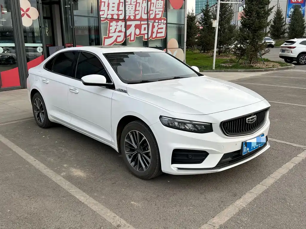 Xingrui 2021 2.0TD luxury model купить на сайте DeffCars
