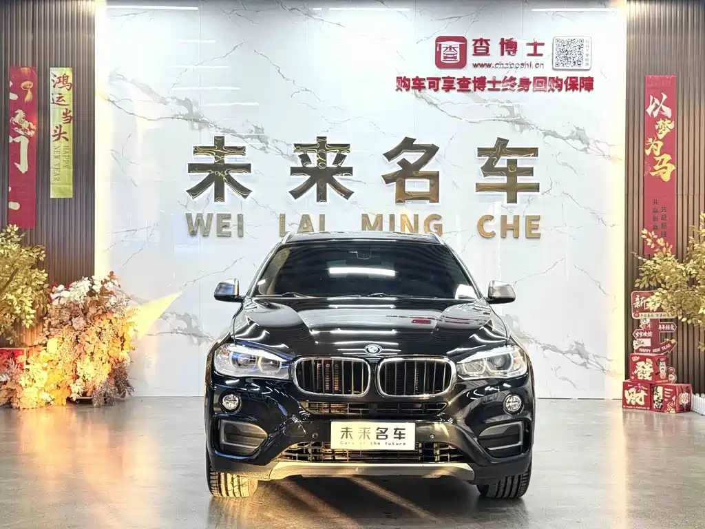 BMW X6 2017 xDrive35i leading model купить на сайте DeffCars