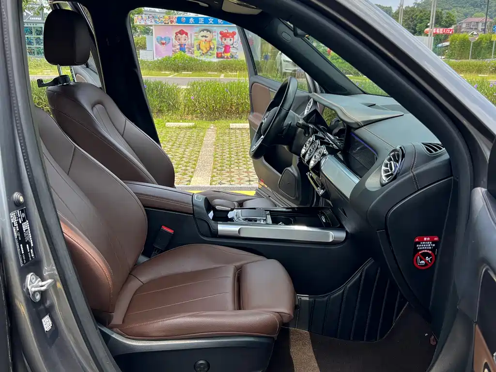 Mercedes-Benz GLB 2020 GLB 200 Fashion Model купить на сайте DeffCars