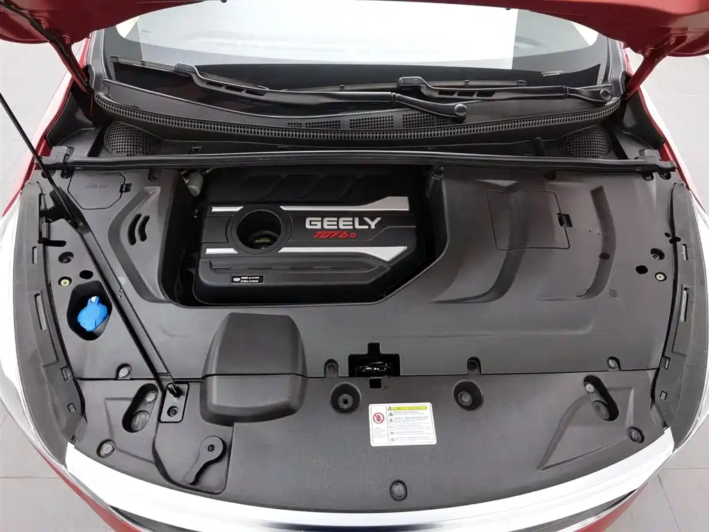 Emgrand GS 2019 1.4T CVT купить на сайте DeffCars