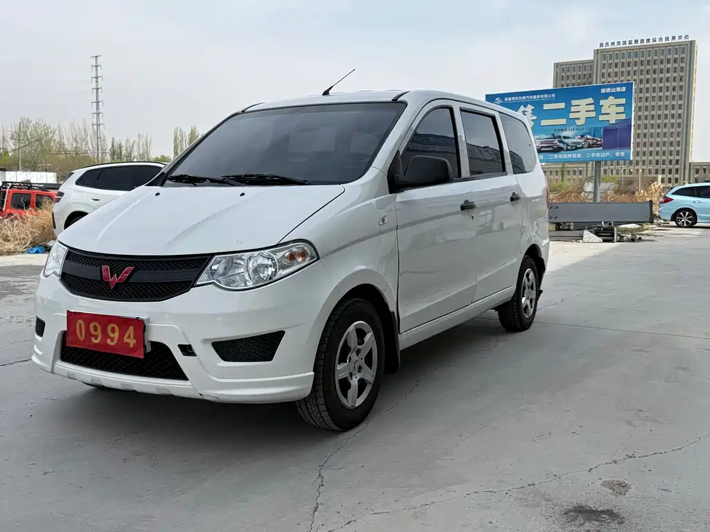 Wuling Hongguang 2021 1.5L S Comfort LAR купить на сайте DeffCars