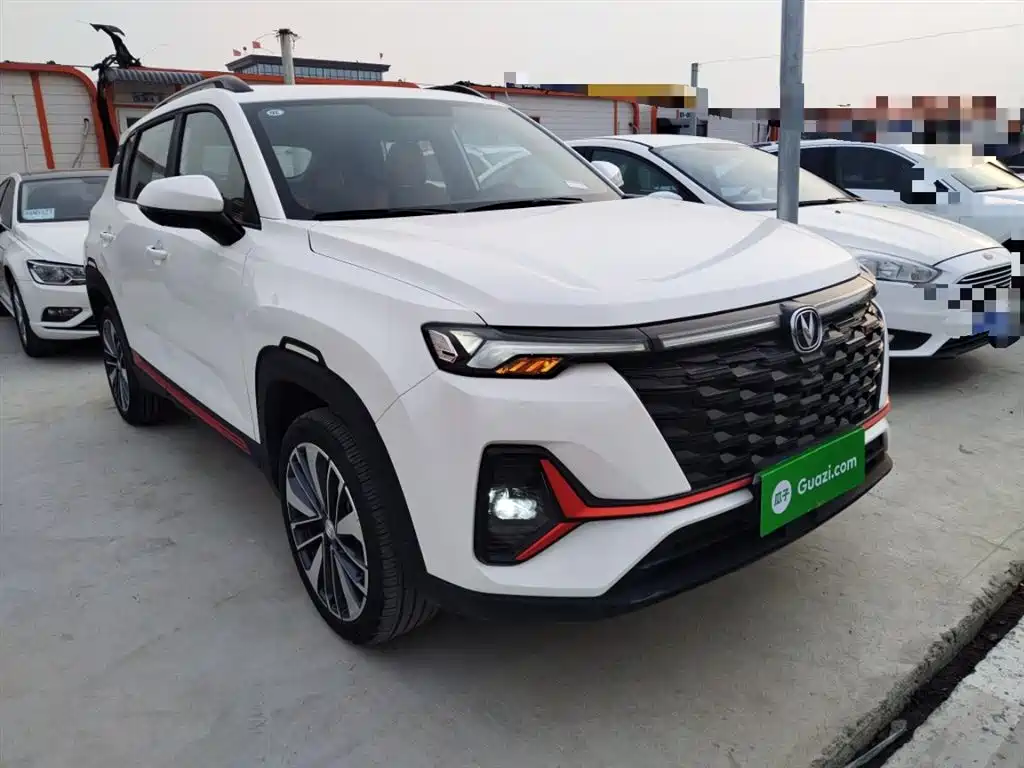 Changan CS35PLUS 2023 Enjoy Edition 1.4T DCT Premium Type купить на сайте DeffCars