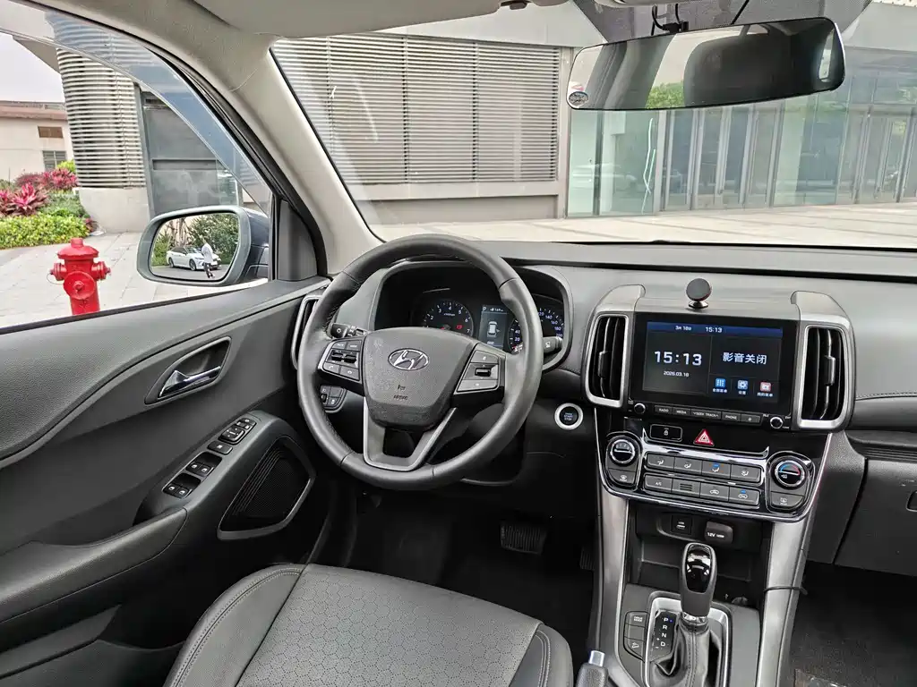 Beijing Hyundai ix35 2018 2.0L automatic two-wheel drive Zhiyong·Enjoy Edition купить на сайте DeffCars