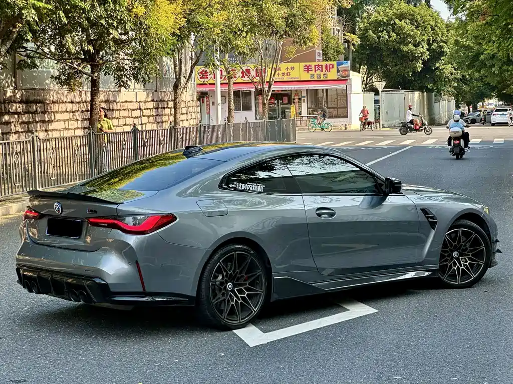 BMW M4 2021 M4 Coupe M xDrive Thunder Edition купить на сайте DeffCars