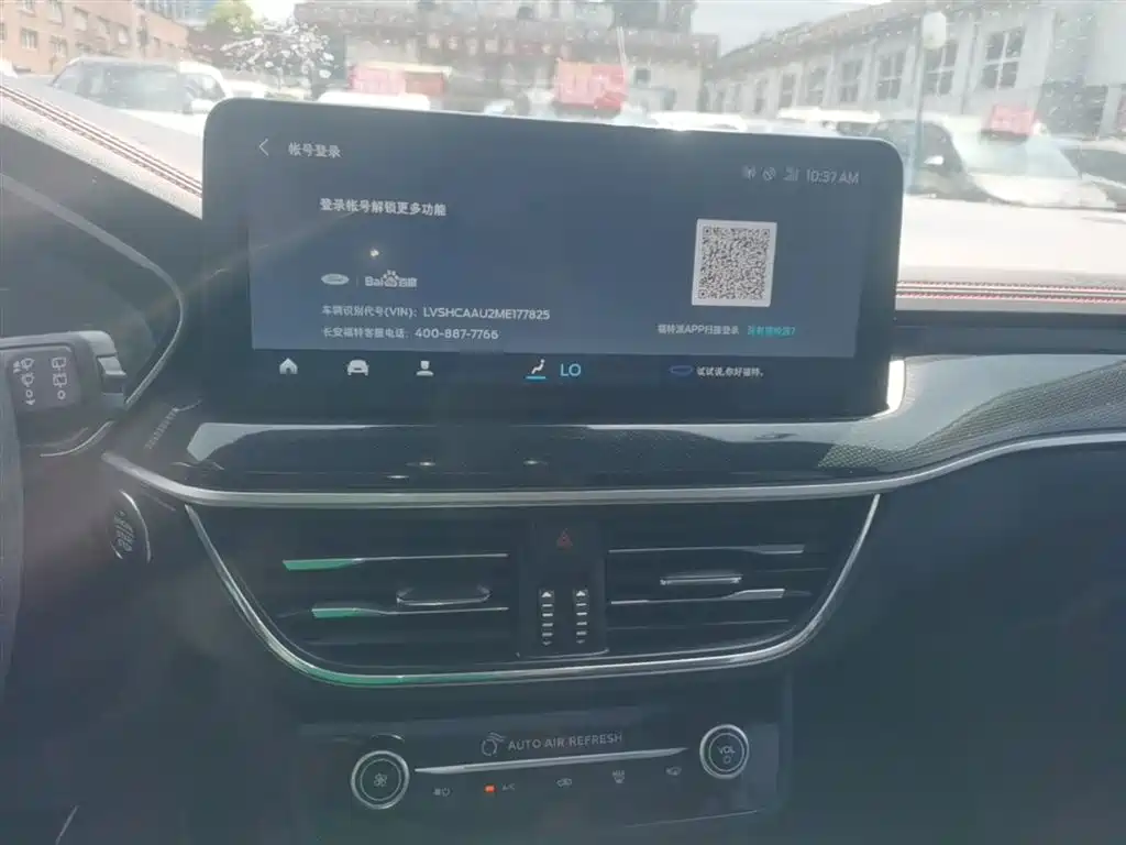 Focus 2021 Hatchback EcoBoost 180 Automatic ST Line купить на сайте DeffCars