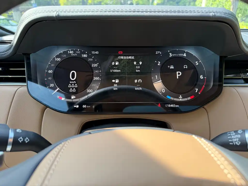 Range Rover 2023 3.0 L6 400PS Seven-seater Extended Edition купить на сайте DeffCars