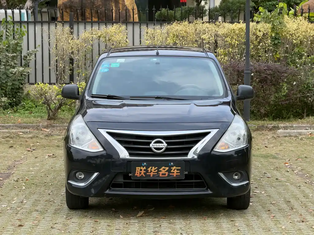 Sunshine 2016 1.5XE CVT Leading Edition купить на сайте DeffCars