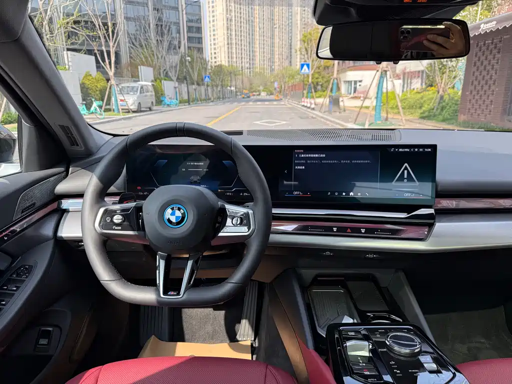 BMW i5 2025 eDrive 40L M Sports Package купить на сайте DeffCars