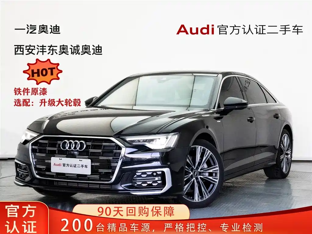 Audi A6L 2024 45 TFSI Premium Dynamic Model купить на сайте DeffCars
