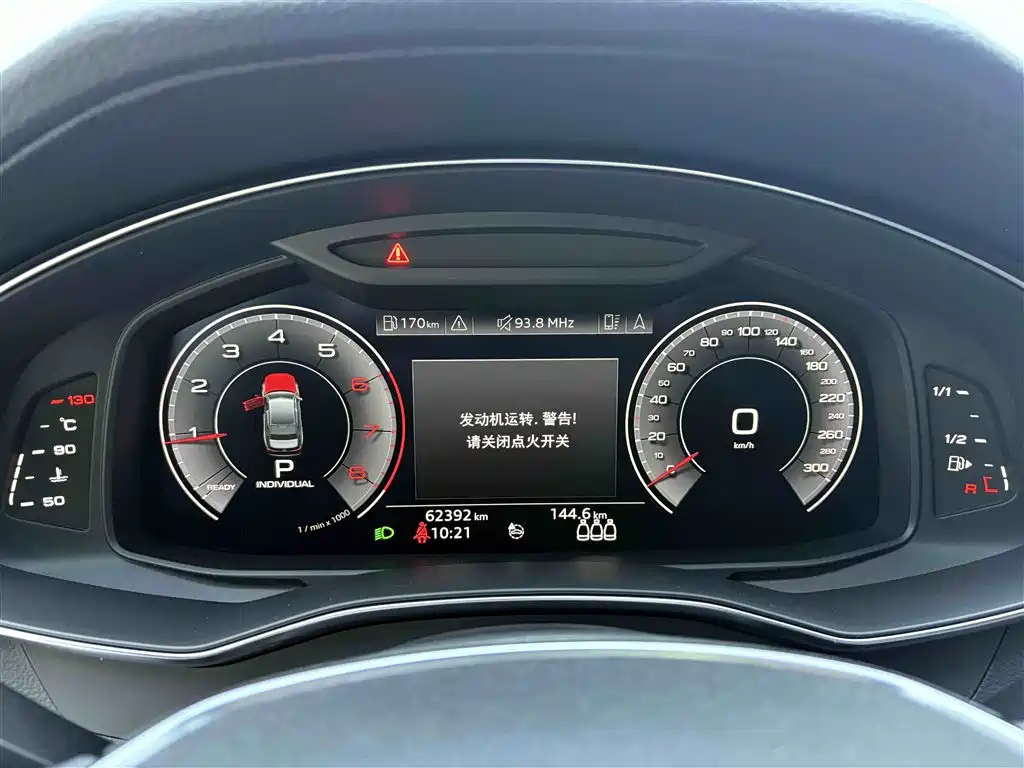 Audi A6L 2019 40 TFSI luxury and elegant model купить на сайте DeffCars