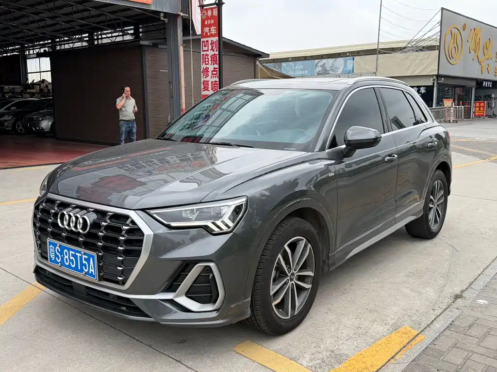 Audi Q3 2023 35 TFSI aggressive and dynamic model (1.4T) купить на сайте DeffCars