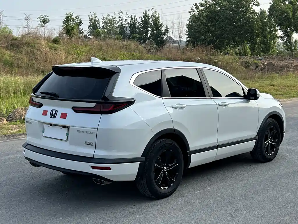 Haoying 2021 240TURBO CVT two-wheel drive elite version купить на сайте DeffCars