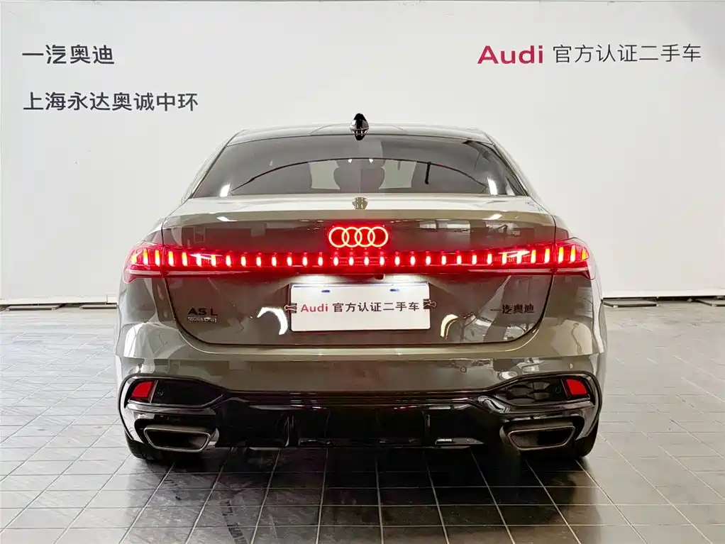 Audi A5L 2026 2.0T sports version quattro купить на сайте DeffCars